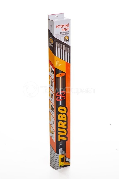 Роторний набір для чистки димоходів Savent TURBO (1 м х 5 шт). Фото 2
