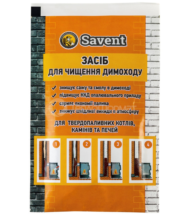 Каталізатор для спалювання сажі Savent 40 г