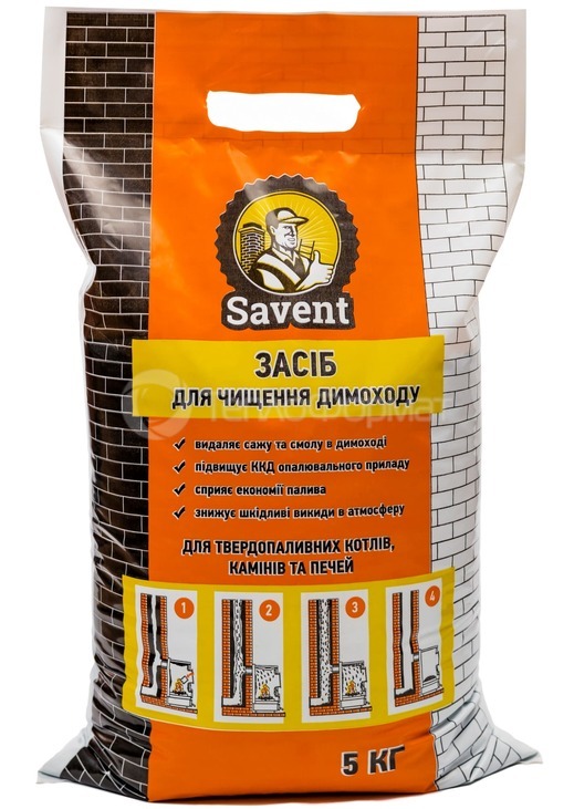 Каталізатор для спалювання сажі Savent 5 кг