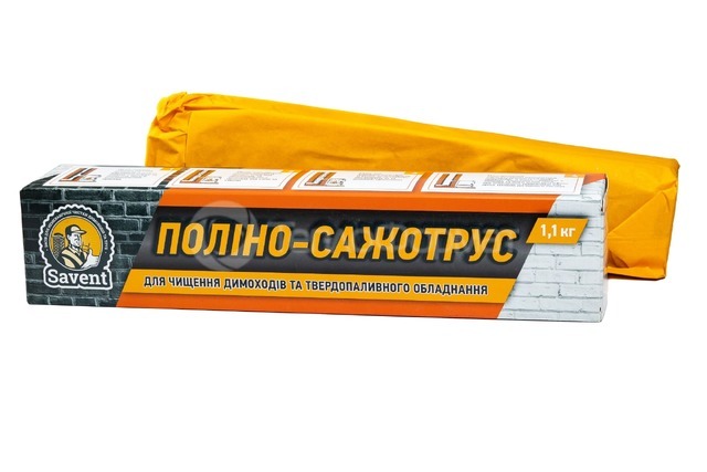 Поліно-сажотрус Savent для чищення димоходу