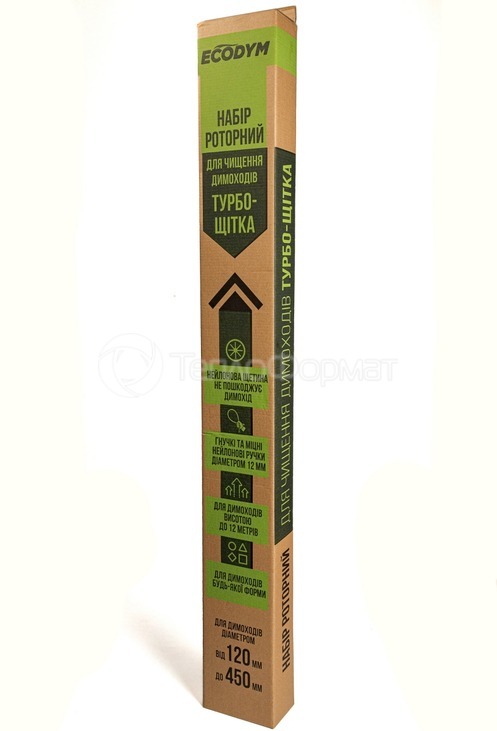 Роторный набор для чистки дымоходов Ecodym Турбо-Щетка (1 м x 6 шт). Фото 2