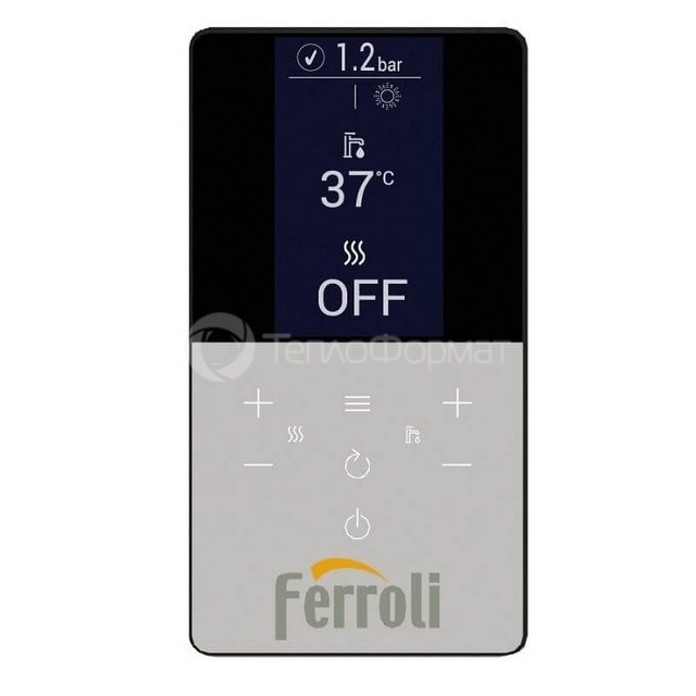 Газовый котел конденсационный Ferroli Bluehelix Hitech RRT 45H. Фото 4